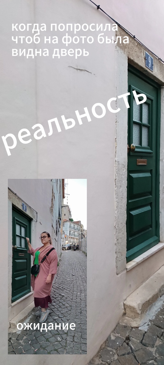 А это моё творчество 🤣