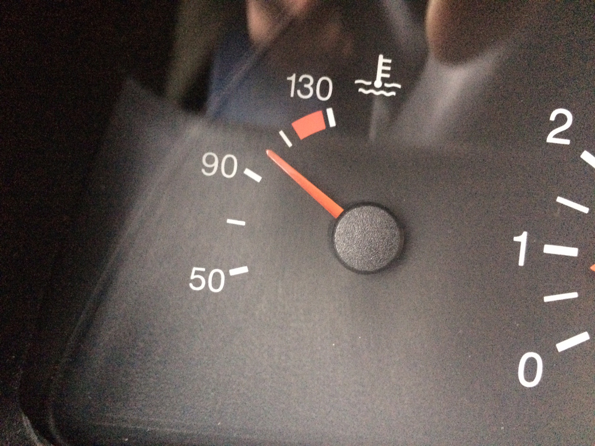 Повышение температуры