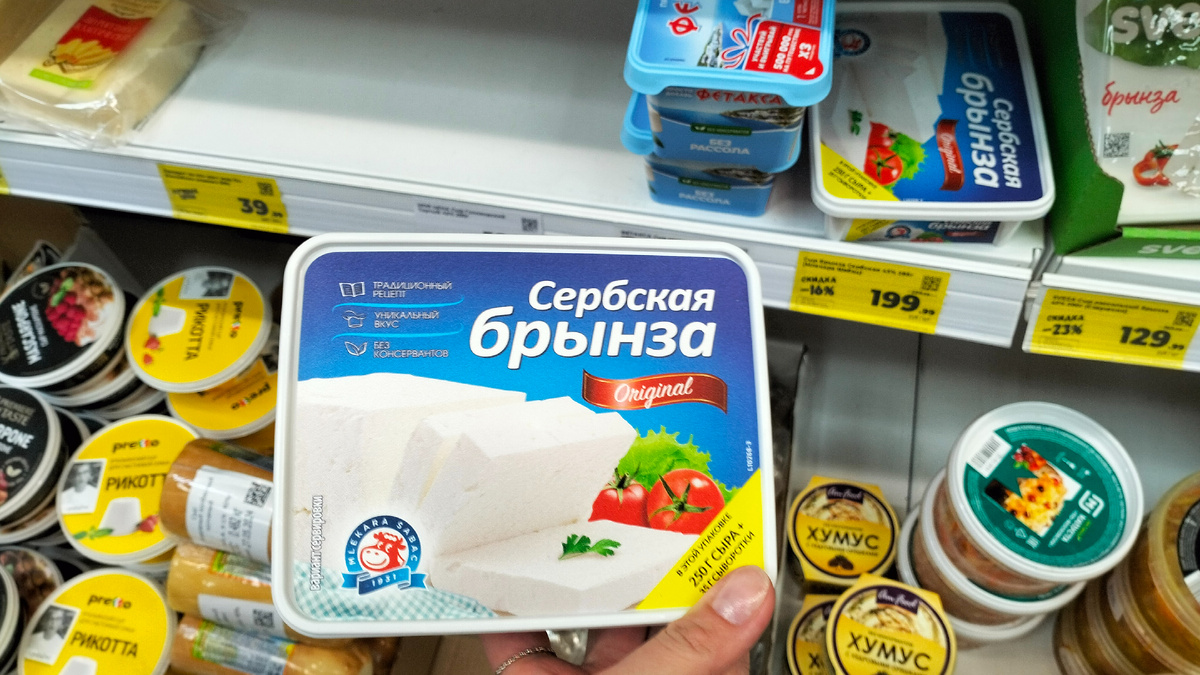Не реклама. 