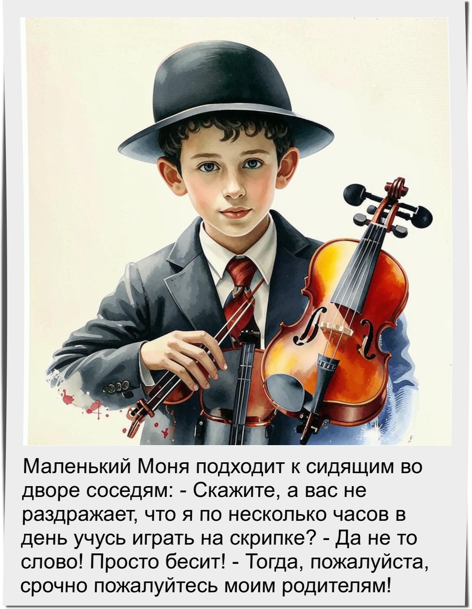 Сгенерировано в нейросети Кандинский 3.0