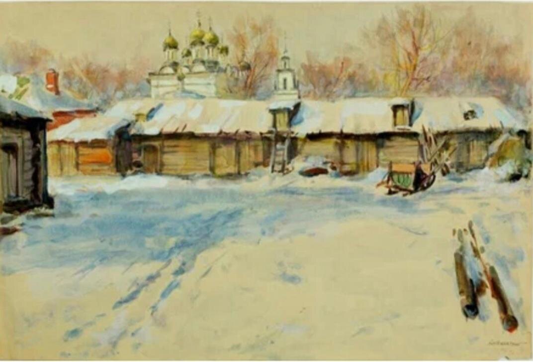 Дмитрий Архангельский. «Симбирский дворик». 1923