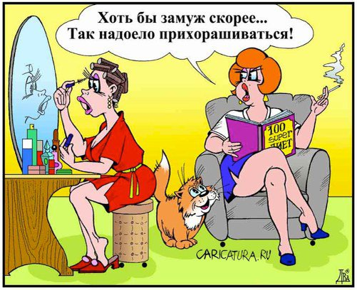 �� � ���� ������������ ��������, ��� ��������� �������� �� ����� �������� �������� ���������� �����������.-18