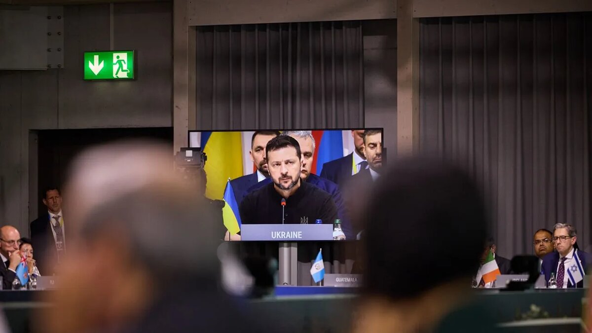    Саммит в Швейцарии.