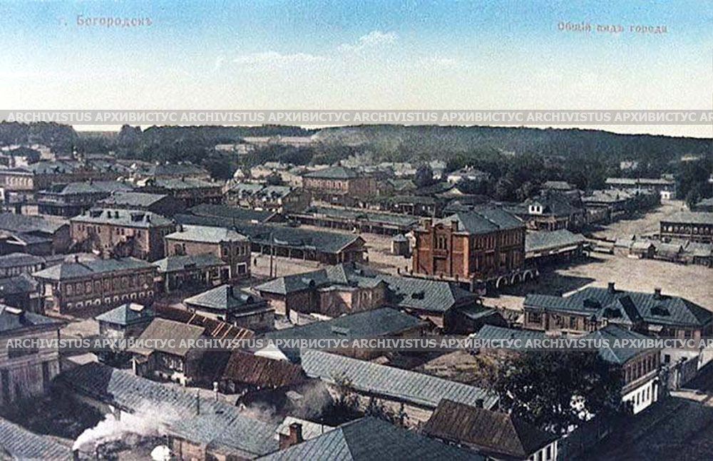 Старая почтовая открытка