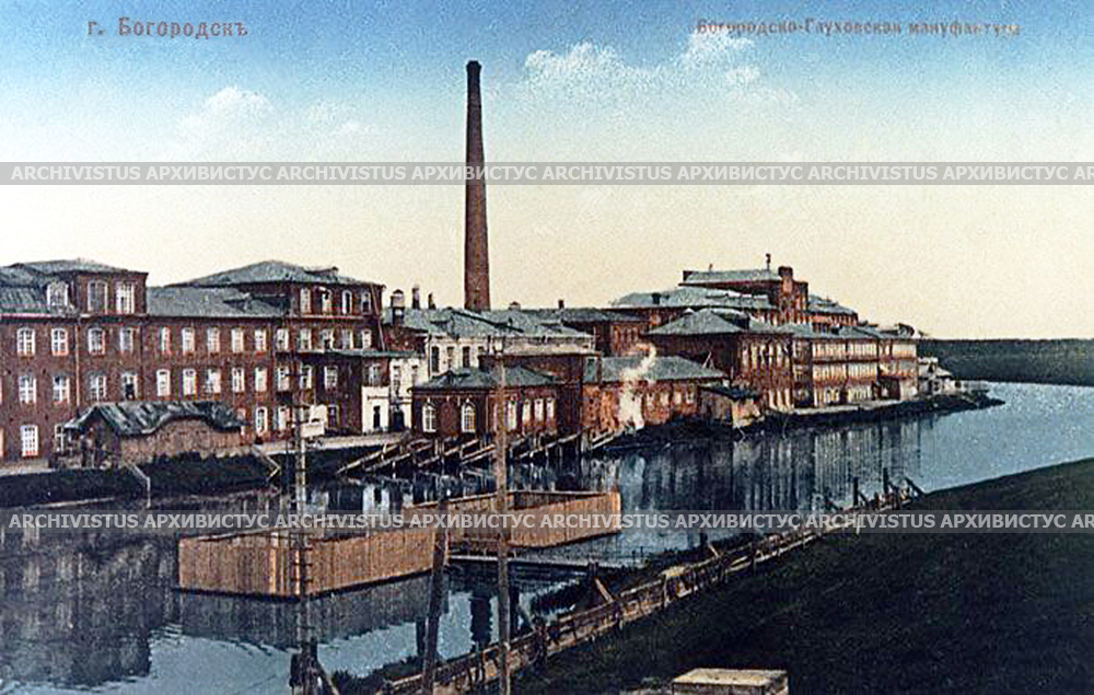 Старая почтовая открытка