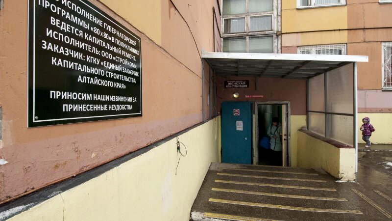     Детское отделение городской поликлиники №14. Анна Зайкова
