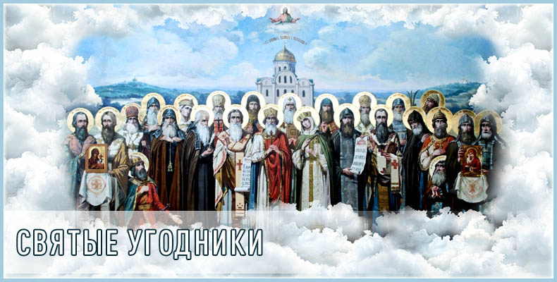 Из открытых источников Яндекса.