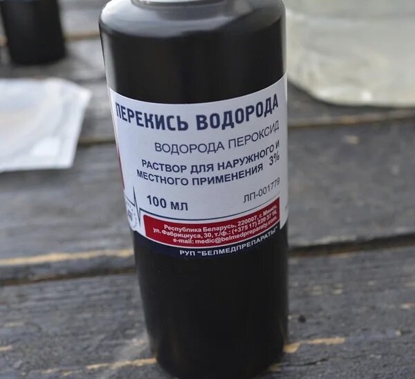 Перекись водорода