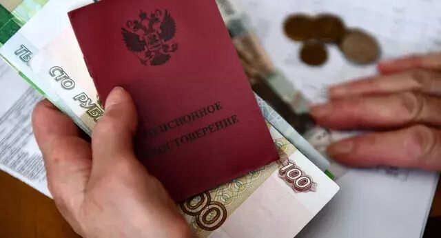    РИА «Новости»