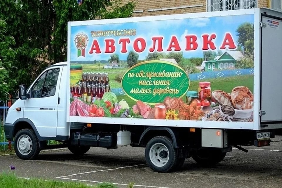 яндекс картинки