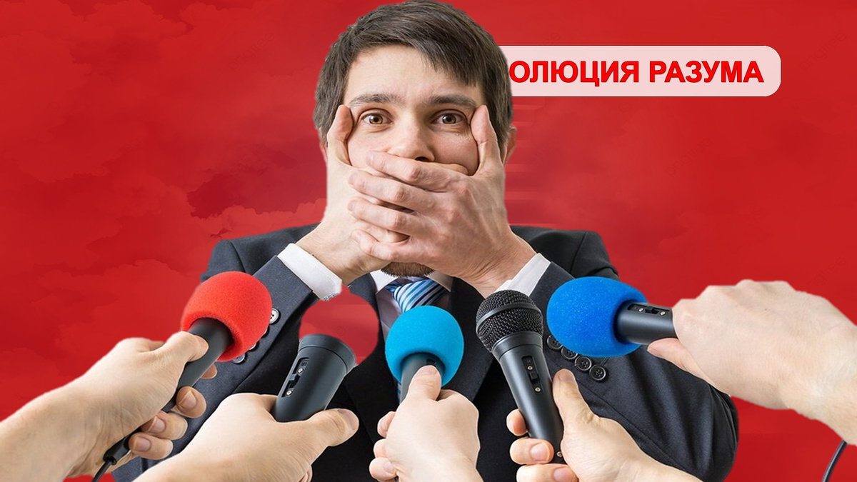 Страх и стыд уйдут если только применить эти простые рекомендации (а на эфире можно задать свой каверзный вопрос) 1