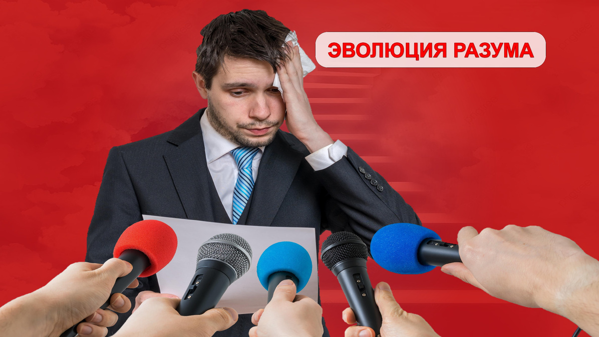 Страх и стыд уйдут если только применить эти простые рекомендации (а на эфире можно задать свой каверзный вопрос) 2