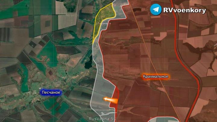 Фото: телеграм-канал "Военкоры русской весны"