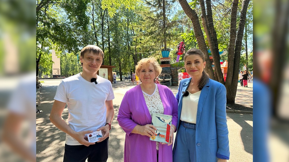    "Доброе утро, Уфа!" полный выпуск 18 июня 2024