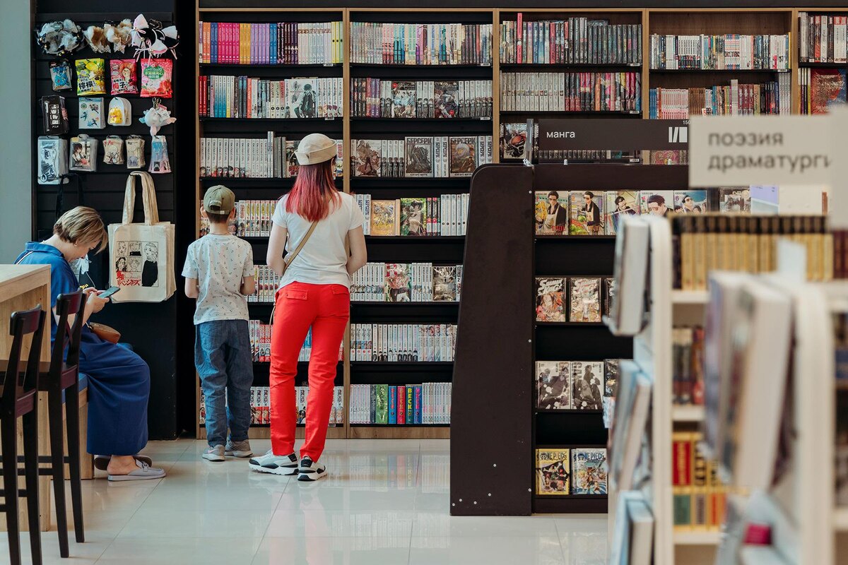    Михаил Гребенщиков / РБК