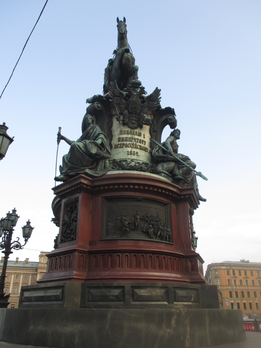 © Фотограф Семененко А. А. 01.07.2014. Ссылка обязательна.