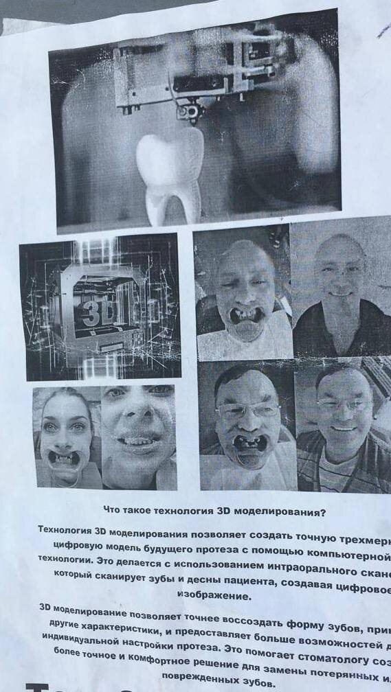    Фото: администрация города Благовещенска