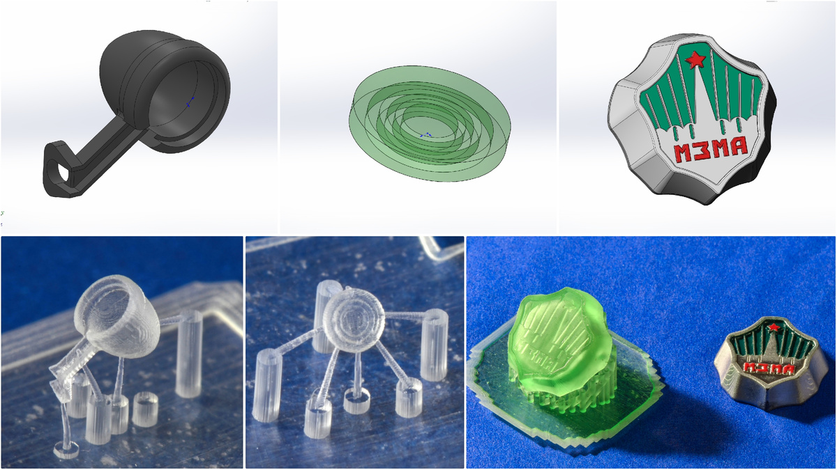 Рис. 2. Комплект спроектированных и распечатанных на 3D-принтере деталей для электрифицированной модели автомобиля Москвич-407 Такси из к/ф "Зелёный огонёк"