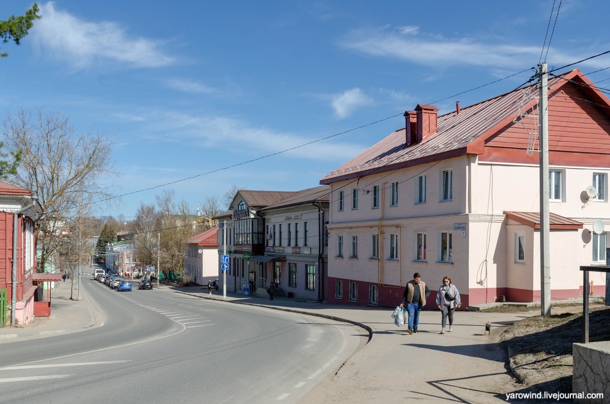 Волоколамск