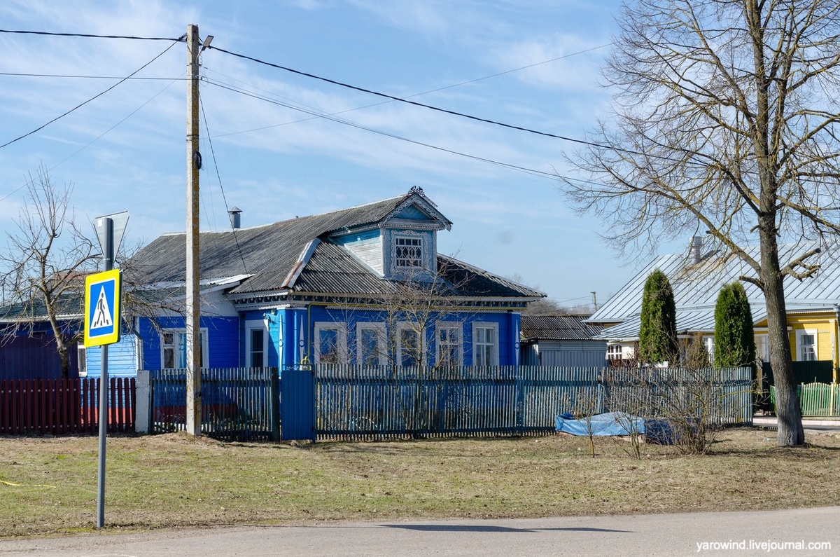 Волоколамск