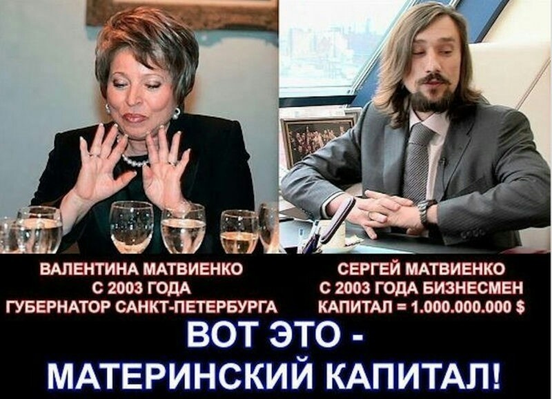 Фото из открытых источников 