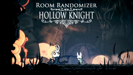 Hollow Knight (Room Randomizer) ▒ Прохождение #05