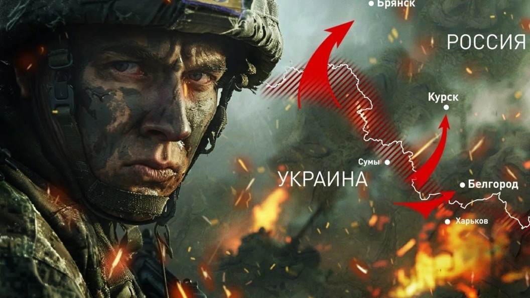    коллаж Царьграда