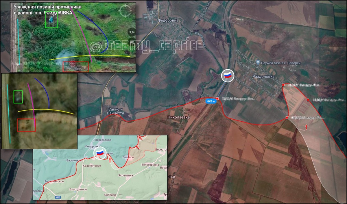 Источник: t.me/creamy_caprice 