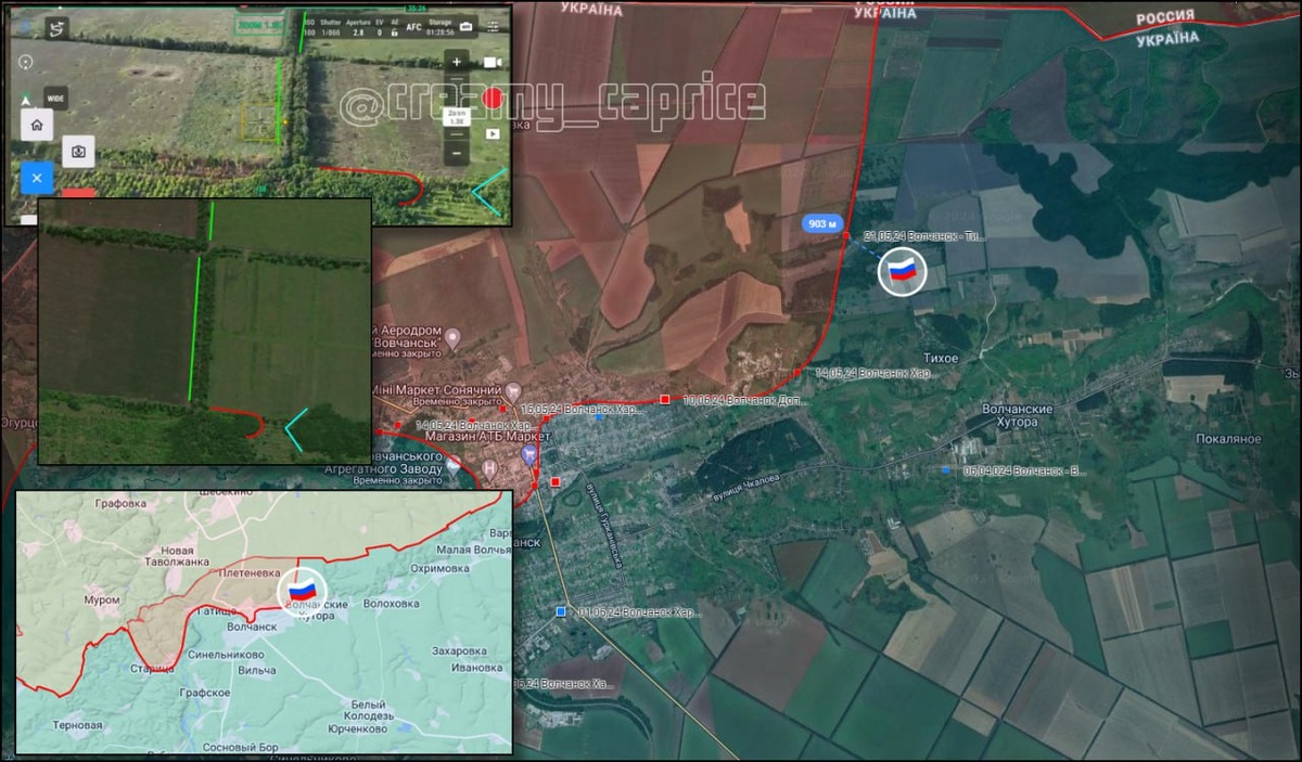 Источник: t.me/creamy_caprice 