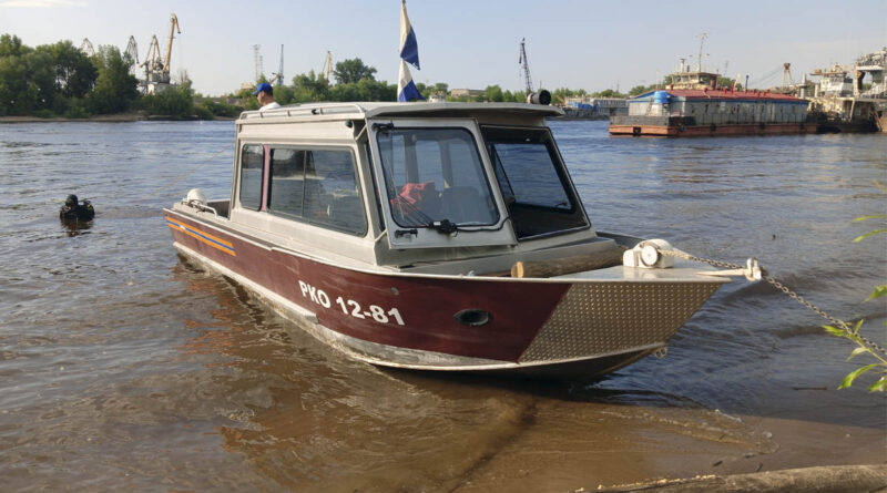 Поисково-спасательная служба Самарской области