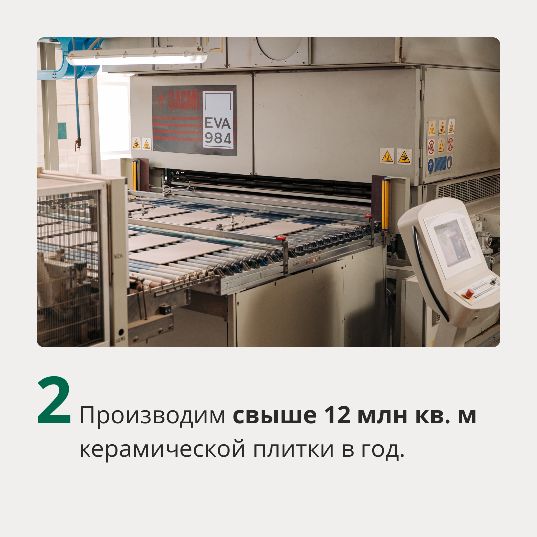 -1-3