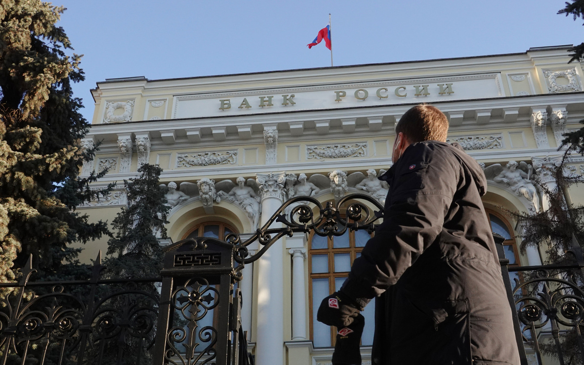 Автор фото: ТАСС