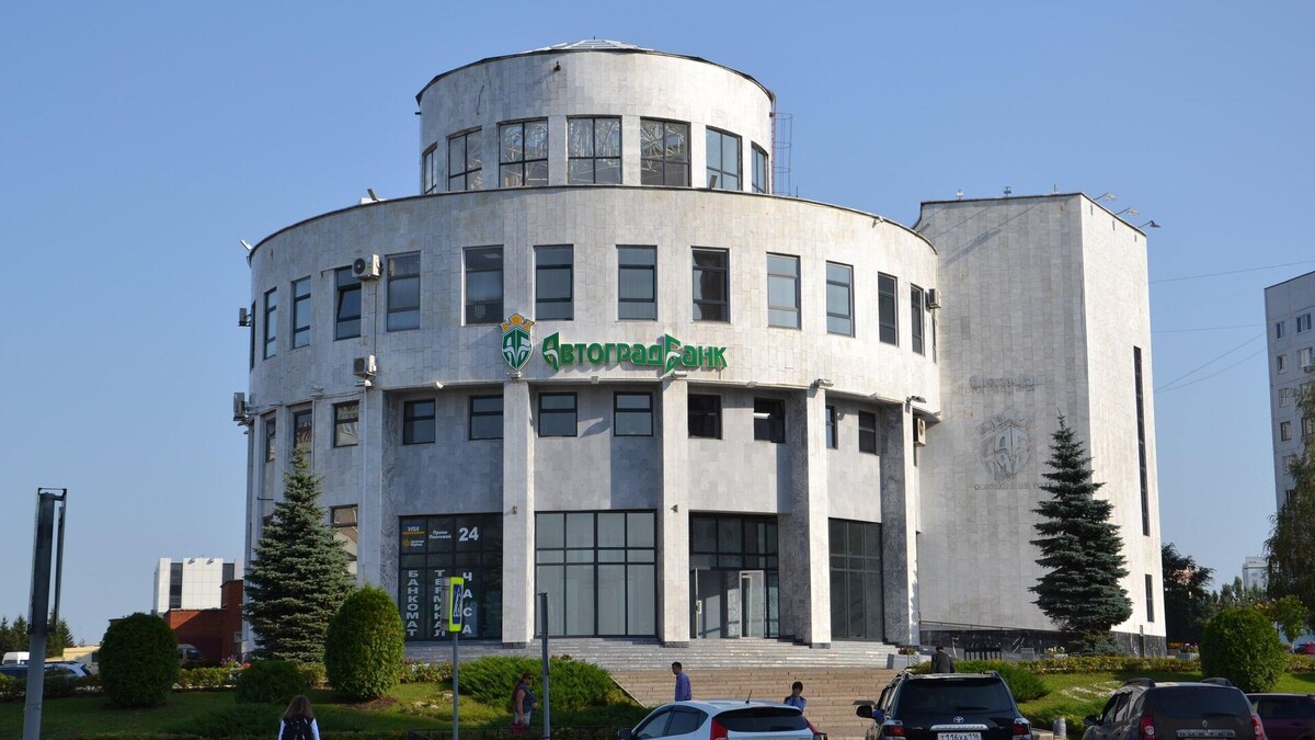 «Автоградбанк»/ВКонтакте