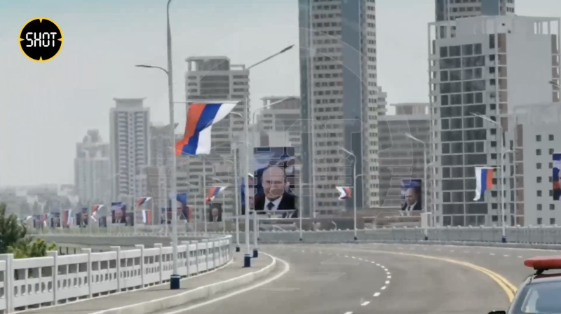    Скриншот: Видео SHOT