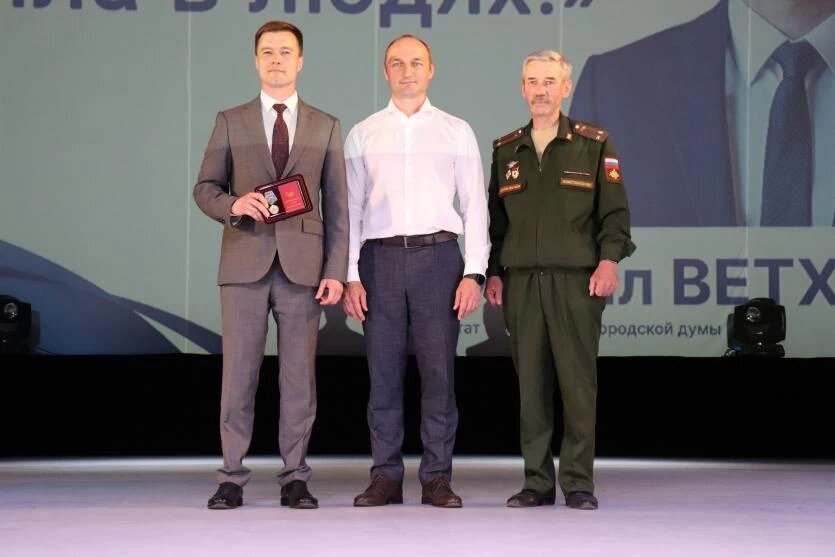 Фото: Администрация Тракторозаводского района города Челябинска