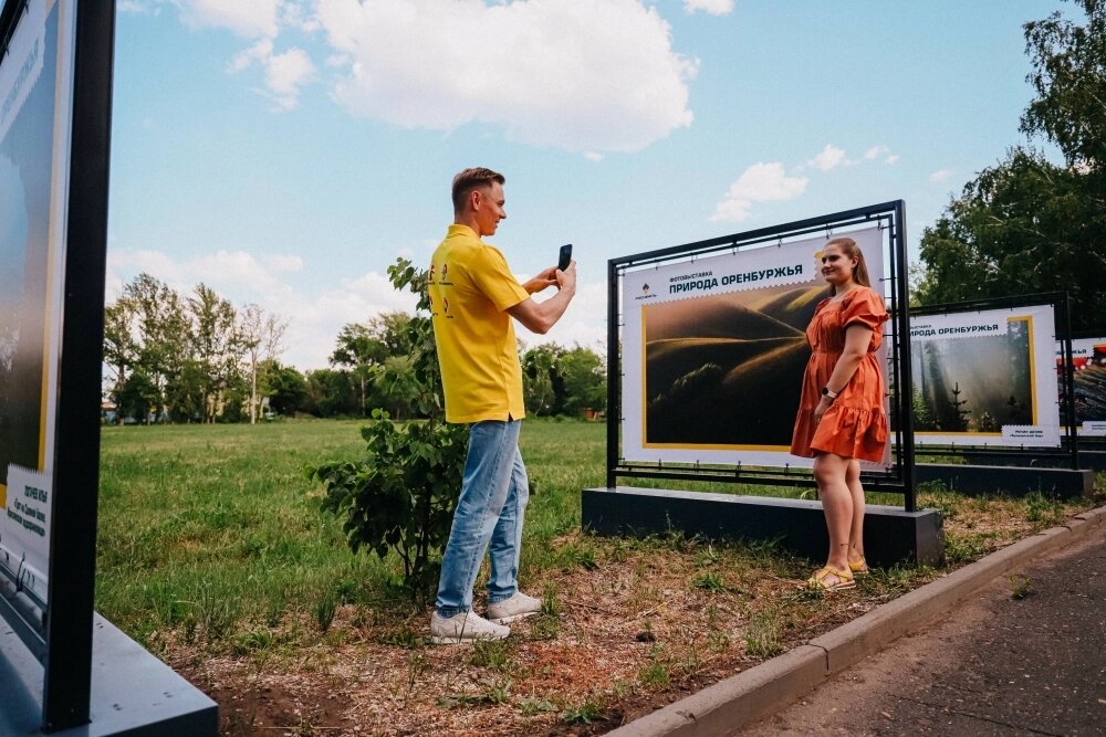    Фото: АО "Оренбургнефть"