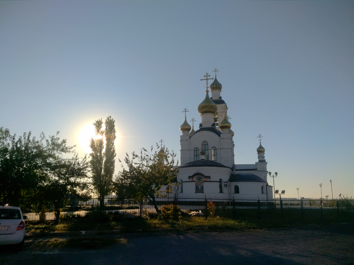 Зелёный» праздник и день рождения Церкви: православную Троицу отпразднуют  23 июня | Дневник журналиста | Дзен