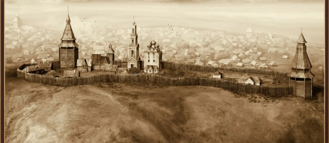 Уфимский Кремль и крепость, из интернета.