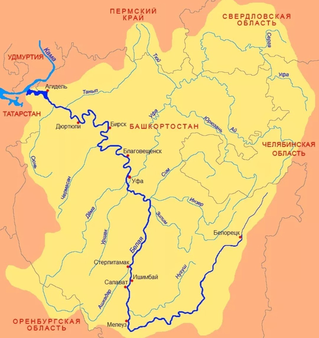 Ереванская река 6 букв