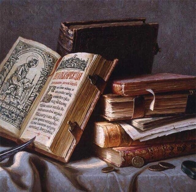 Фото из доступного источника 