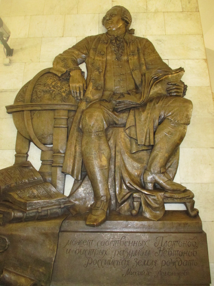 © Фотограф Семененко А. А. 02.07.2014. Ссылка обязательна.