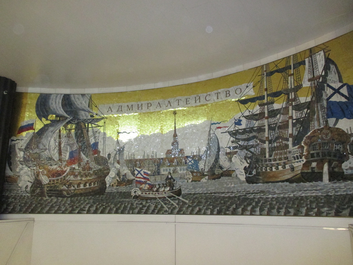 © Фотограф Семененко А. А. 07.07.2015. Ссылка обязательна.