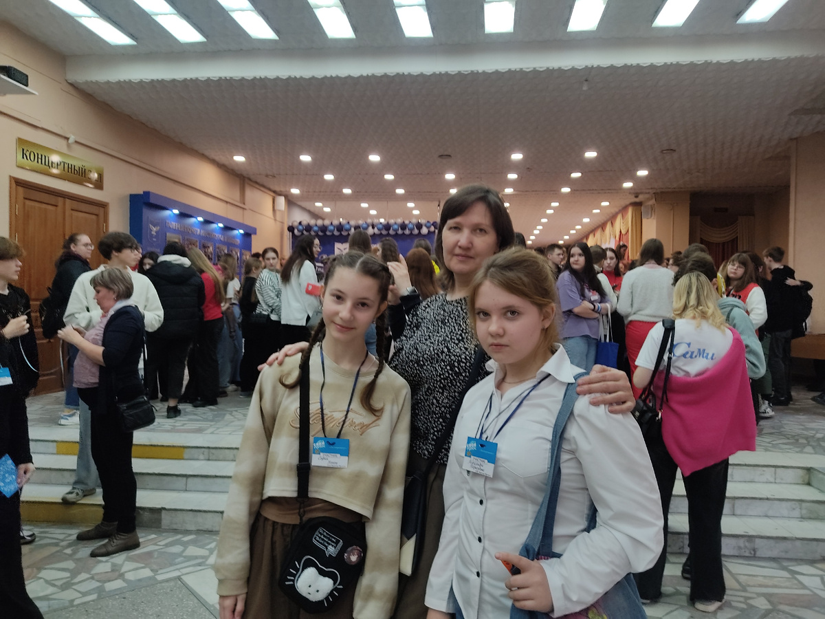 Перед началом...