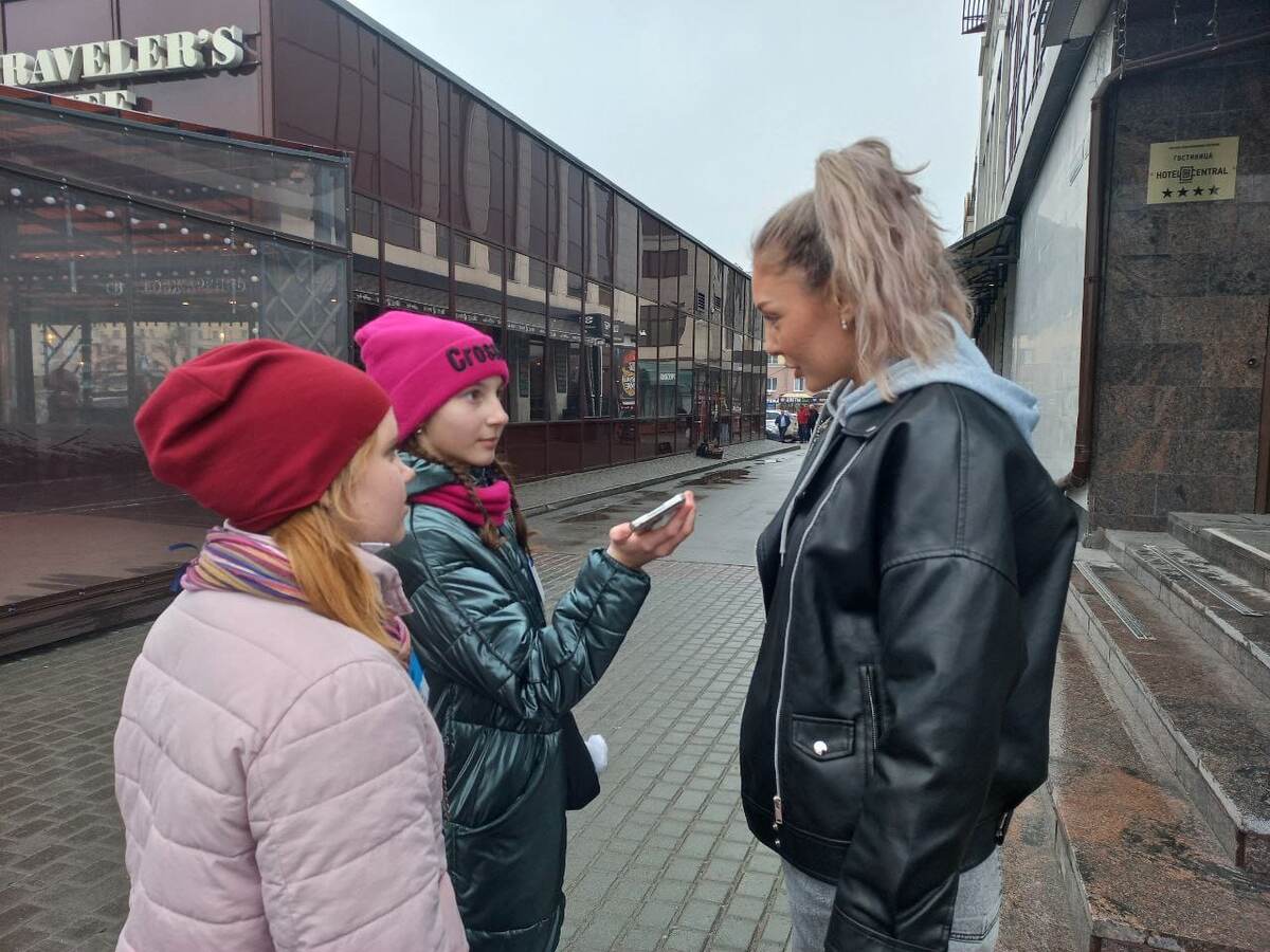 Именно так это было.