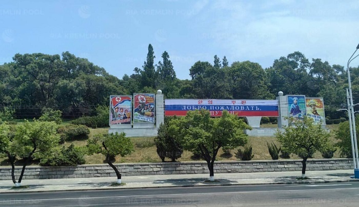 источник фото: РИА Новости
