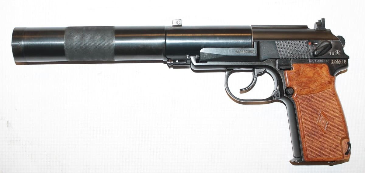 Пистолет ПБ обр. 1967 года (СССР). Фото - Тульский музей оружия.