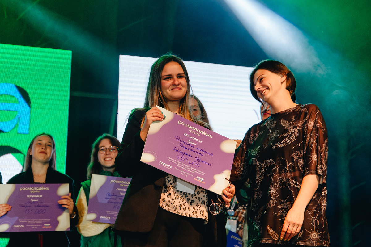 Фото с форума