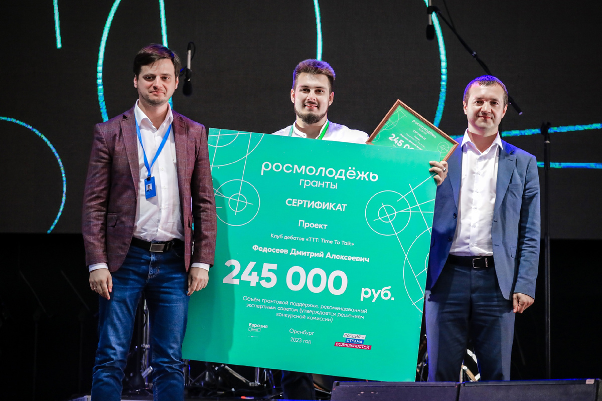 Фото с форума