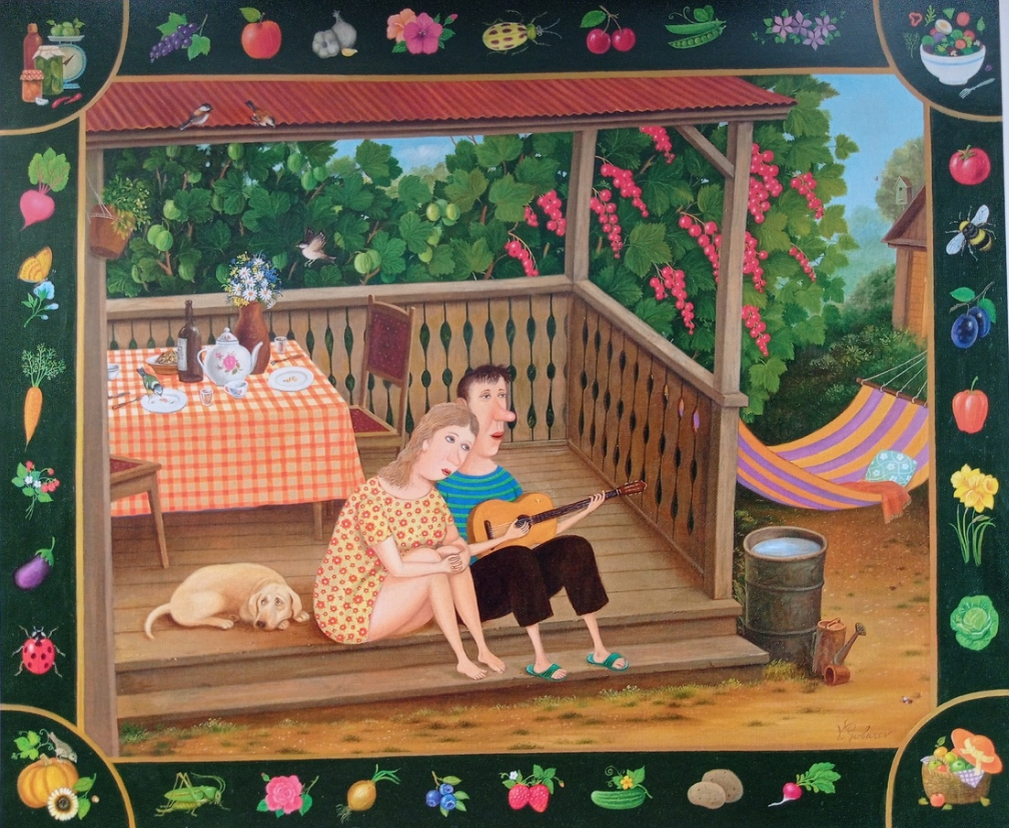 художник Валентин Губарев  (яндекс-картинки)