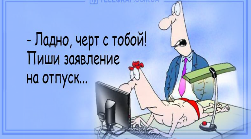  (яндекс-картинки)